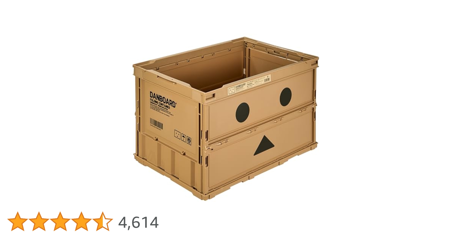 Amazon | 【Amazon.co.jp限定】TRUSCO(トラスコ) ダンボー 薄型